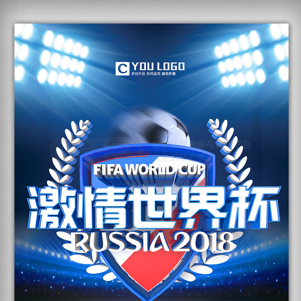 即将吹