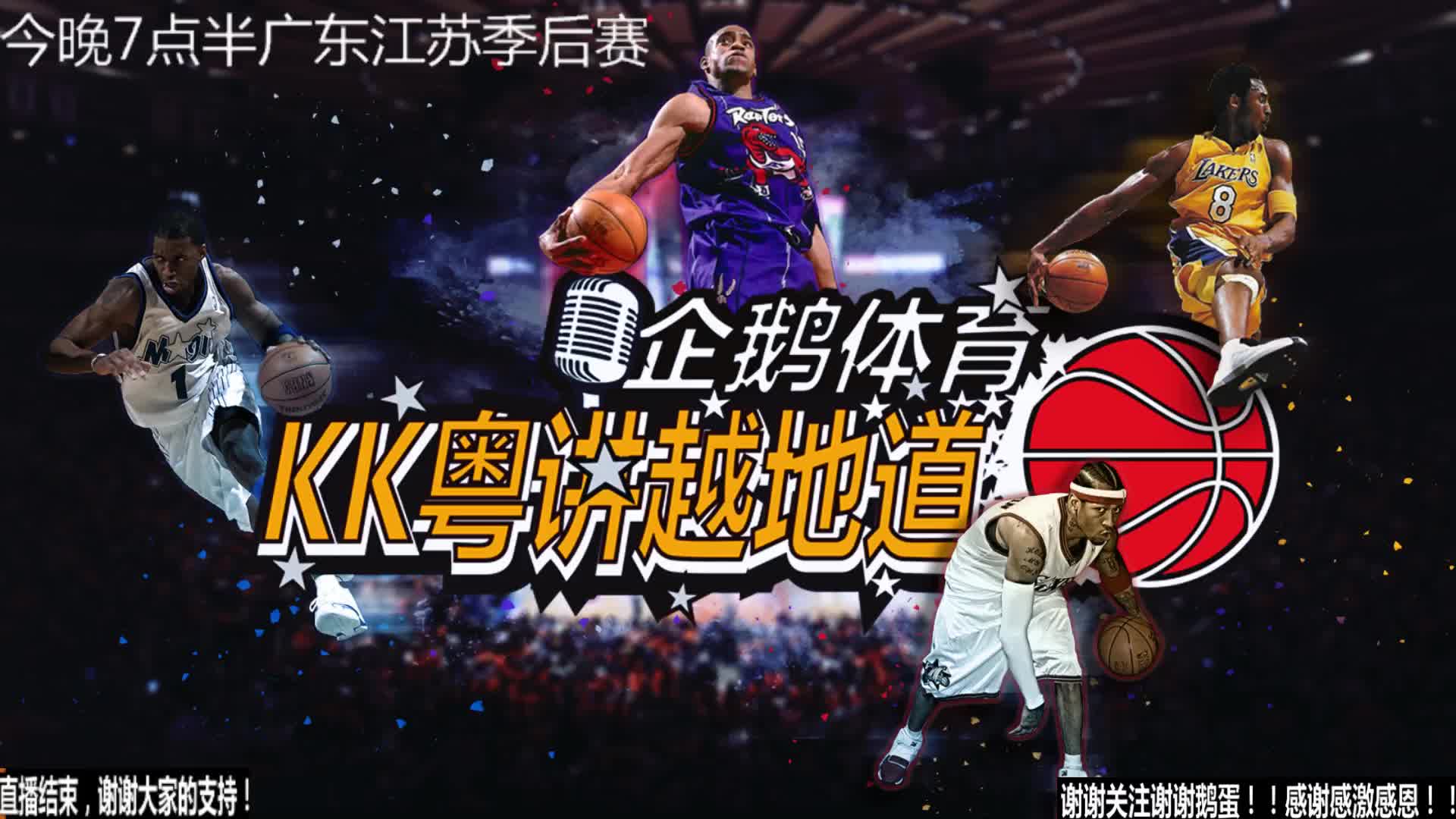 可以说是