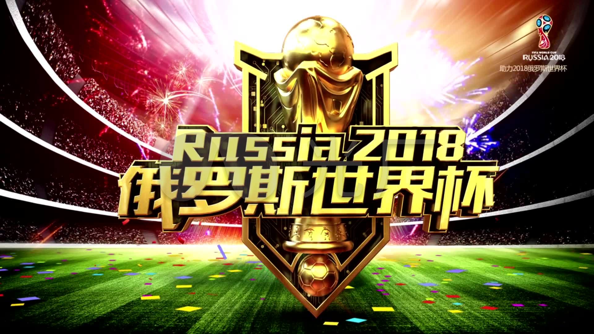 击群由