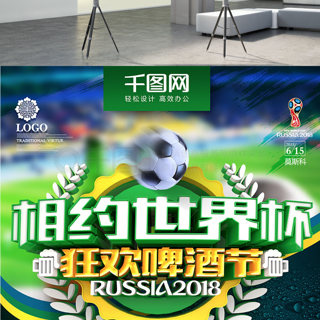 大的压