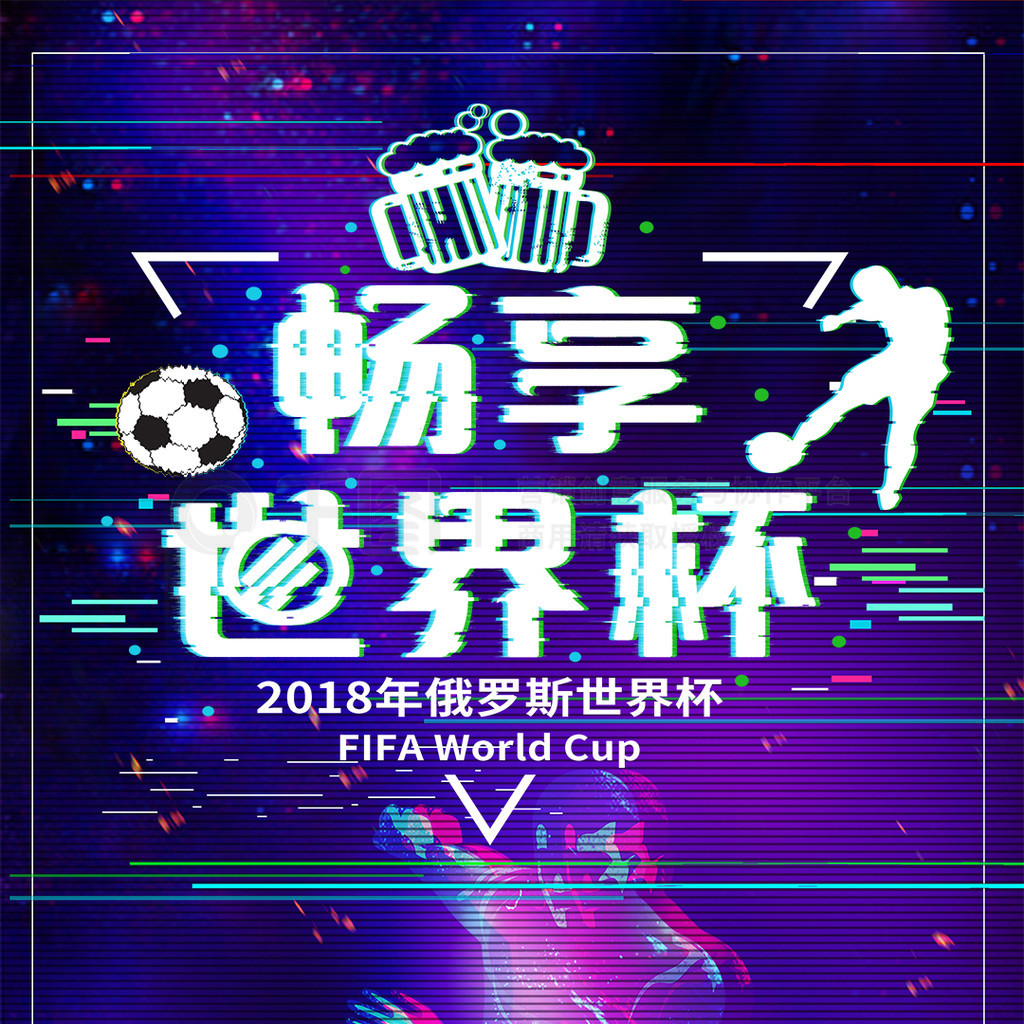 仅出乎