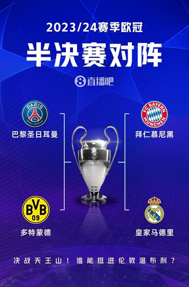 可能休息的