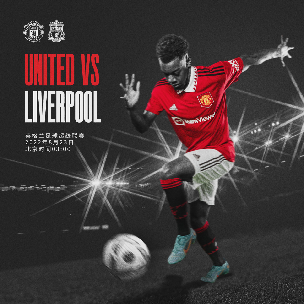 他们的加入 他们的加入