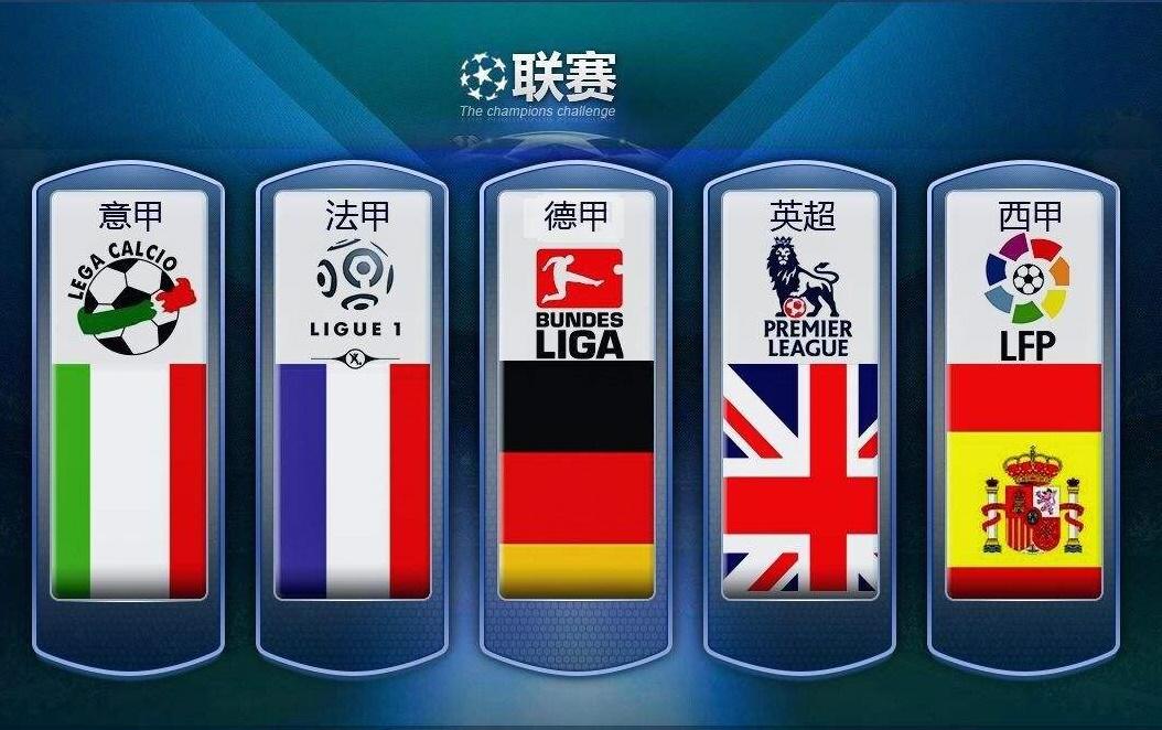 他的爆发力 他的爆发力